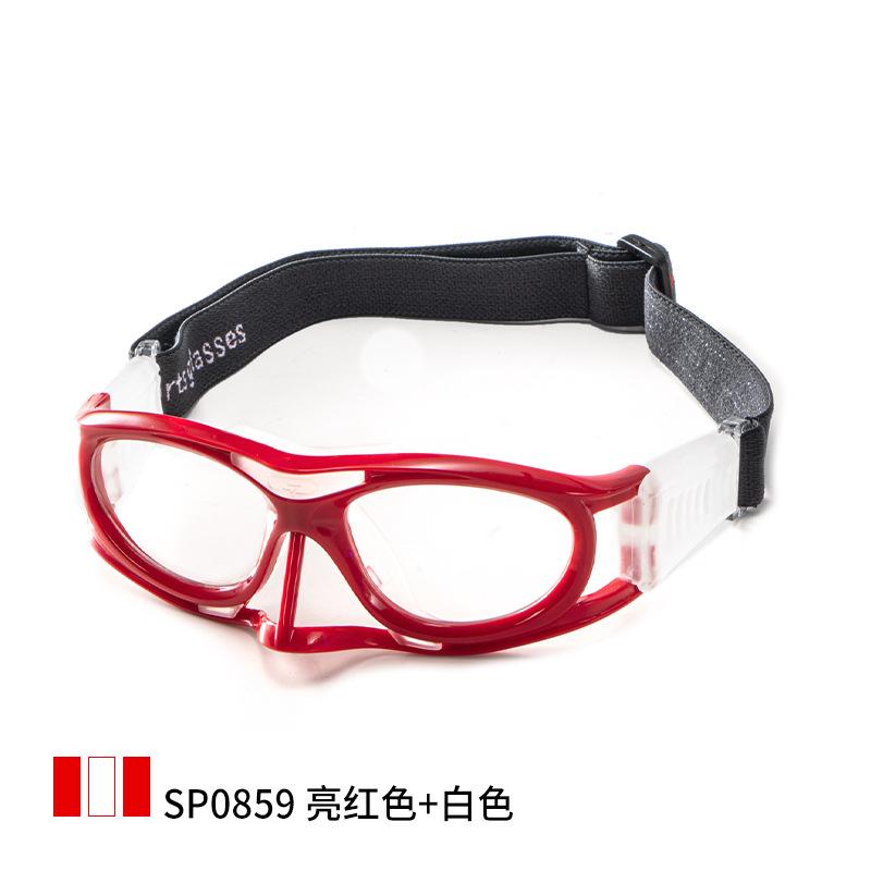 

OPOLLY Specialized myopia sports glasses for badminton, football, and basketball, large frame outdoor training head-mounted protective eyewear Bright red+White nose pad
