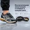 Mizuno Halo Mix Venkovní Pohodlné Kožené Tlumení Nárazů Protiskluzové Prodyšné Obepínající Nízké Gumové Běžecké Boty Unisex tenisky D1GH240805