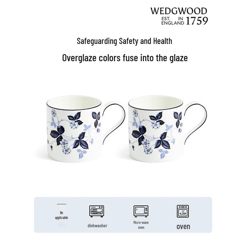 Wedgwood Wild Strawberry Mug