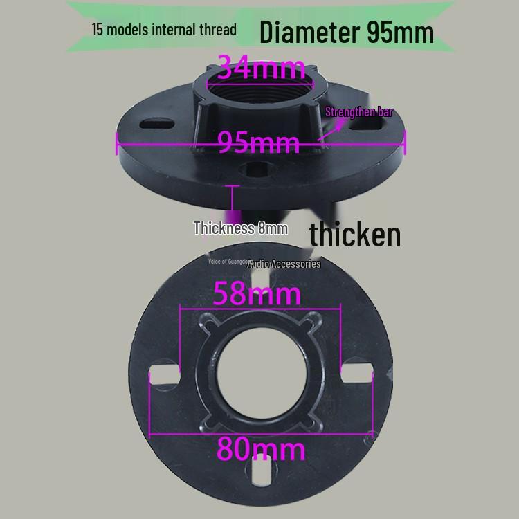 Treble Speaker Adapter: Screw & Flat Mount Aluminum Flange Converter Head