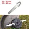 Blade Lawn Mower Blade Cordless Lawn Mower 3.35x0.79in/3.23x0.79in