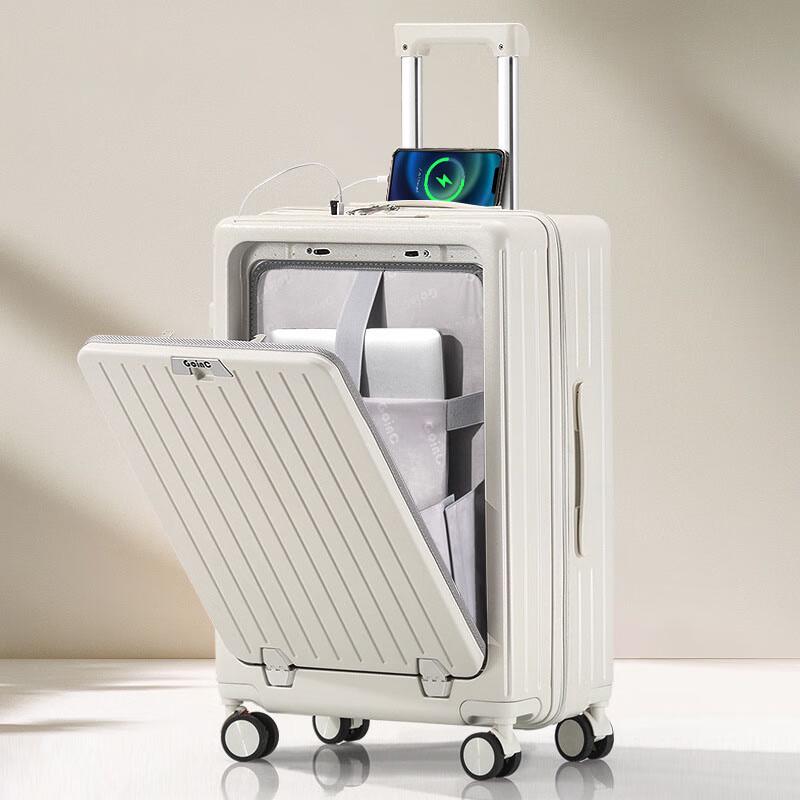 Expandable Front-Opening Travel Suitcase 26 inch