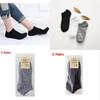 Comfortable Men's Summer Cotton Black Invisible Boat Socks Breathable Thin White Ins