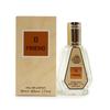 Friend Men Eau De Parfum 50ml  Fragrance of the World