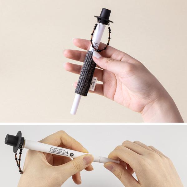 Heukrip Gatkkeun Ballpoint Pen