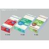 Kokuyo Checkout Form, Pack of 5, No Cover, Economical Type, with Bill, Carbonless, Copy, Cut, Sew...