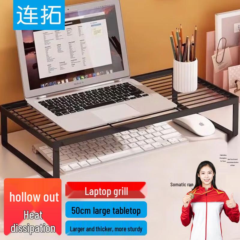 

LianTuo Ergonomic Laptop & Monitor Stands