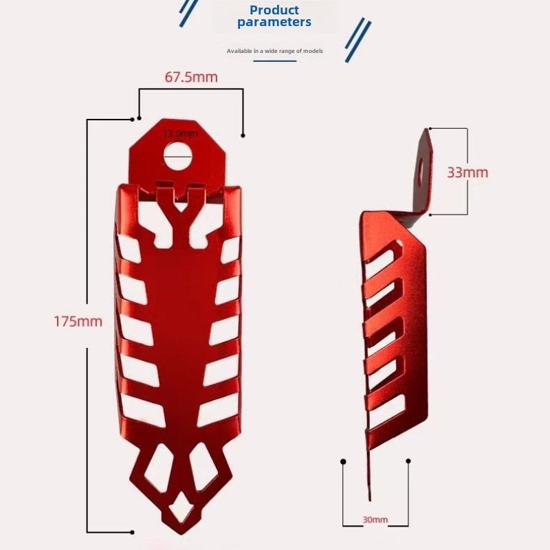 1PC Universal Motorcycle Modified Motorcycle Shock Absorber Cover Front and Rear Fork Decorative Aluminum Anti Vibration Protector