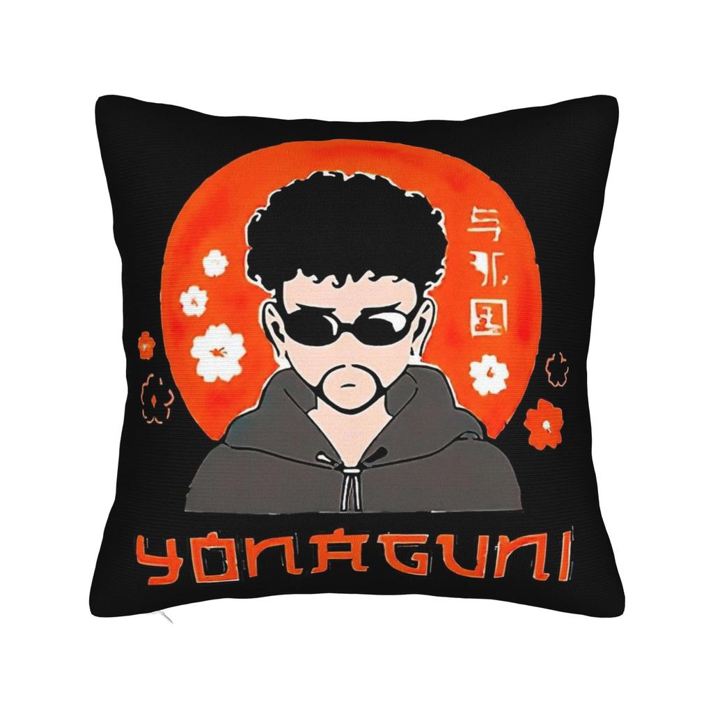 Pillow Cover Anuel AA   Vintage Pillow Case For Living Room Chair Pillowcases