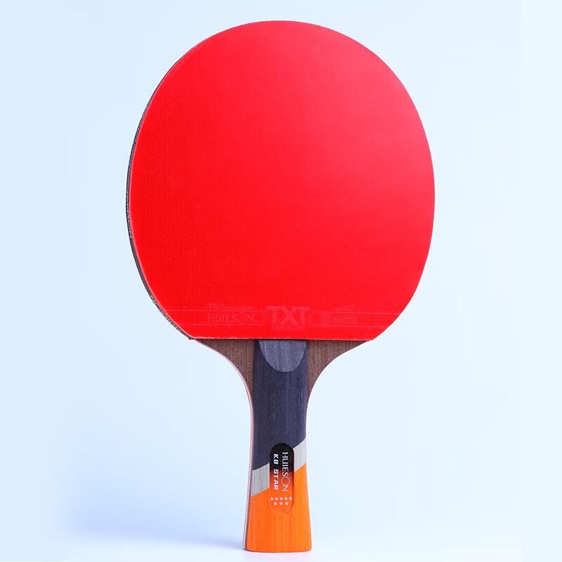 Huicheng K8 Star Professional Beginner Table Tennis Paddle