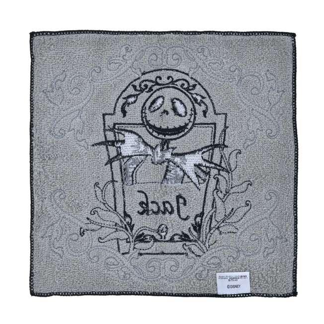 Disney Jack Skellington Mini Towel Embroidery The Nightmare Before Christmas