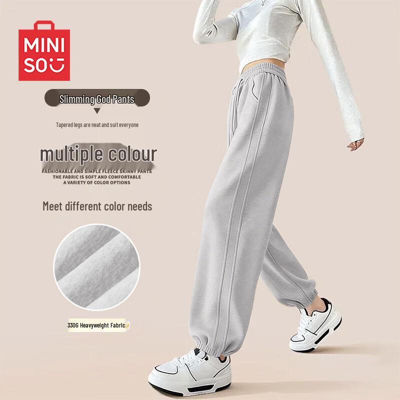 MINISO Women s High-Waist Relaxed Jogger Pants L