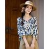Demana Floral Print Tie-Neck 3/4 Sleeve Cotton Blouse