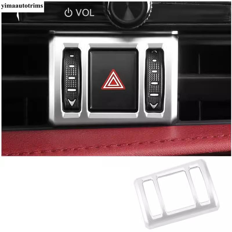 Central Control Panel Sequ / Warning Light Lamp / Rear Air AC Vent Outlet Trim For LEXUS NX 260 350h NX260 NX350h - 2026