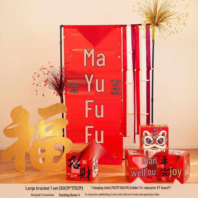 Handon Year of the Horse New Year Fortune Stand Decoration
