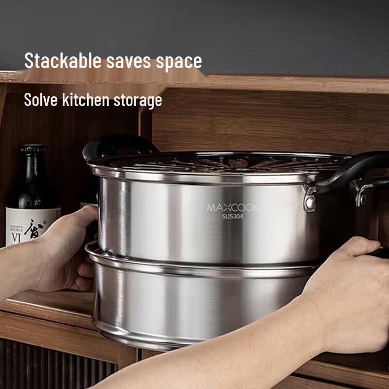MAXCOOK 304 Stainless Steel 3-Layer Steamer Pot