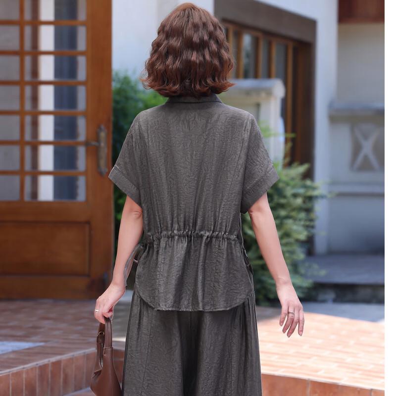 Moou Women's Elegant Wide-Leg Pant Suit - 2026 Summer Collection
