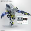 BANDAI SPIRITS HG SYNDUALITY Daisy Ogre Plastic Model Color-coded