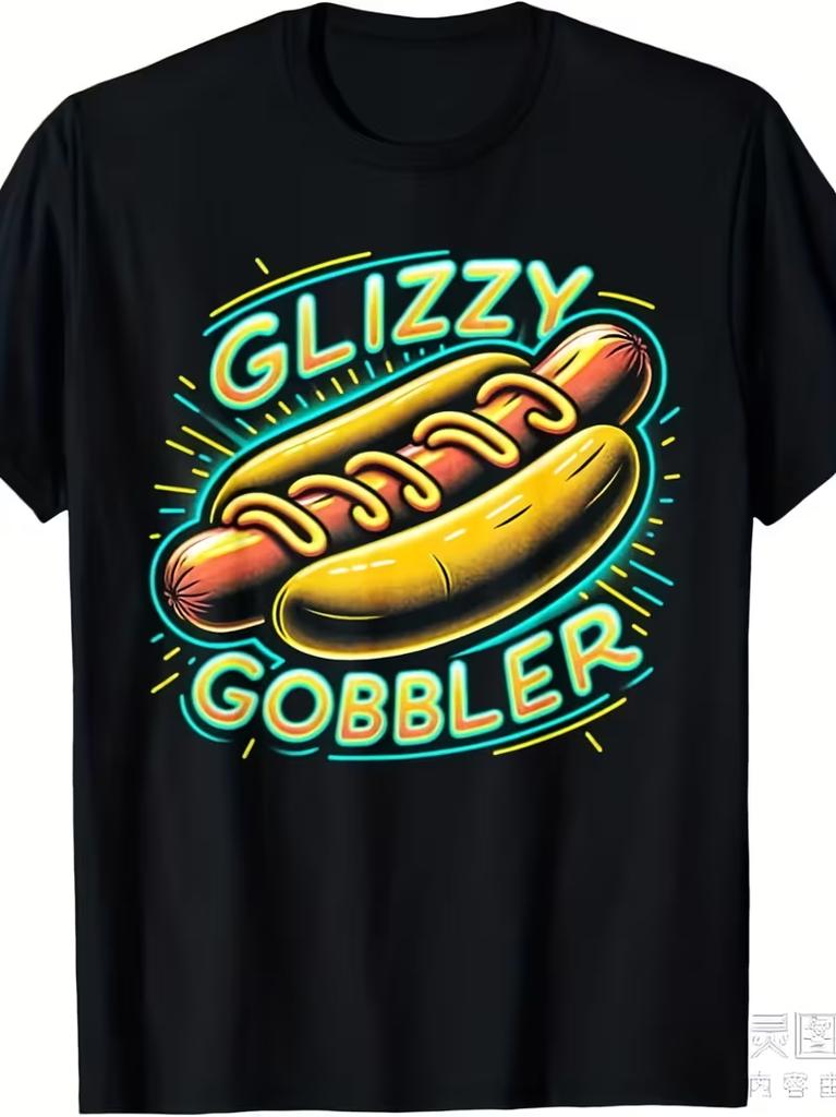 Hilarious Hot Dog T Shirt Glizzy Gobbler Saying Funny Meme Print Unisex Oversized Casual Daily Wear Tee Casual Attire AllSeason