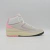 FB2372-100 Nike Air Jordan 2 Retro Soft Pink (Women's)