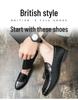 Men's Casual Leather Tassel Loafers, Size 48 - British Style Crocodile Pattern Slip-ons for Autumn