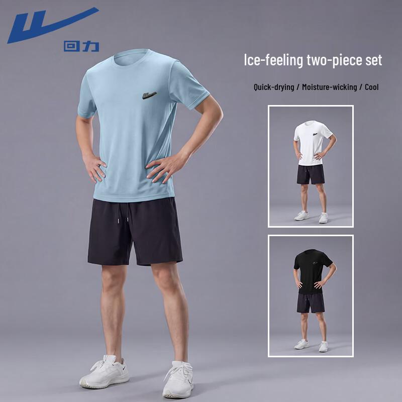 Warrior Men's Summer Outdoor Sportswear Set