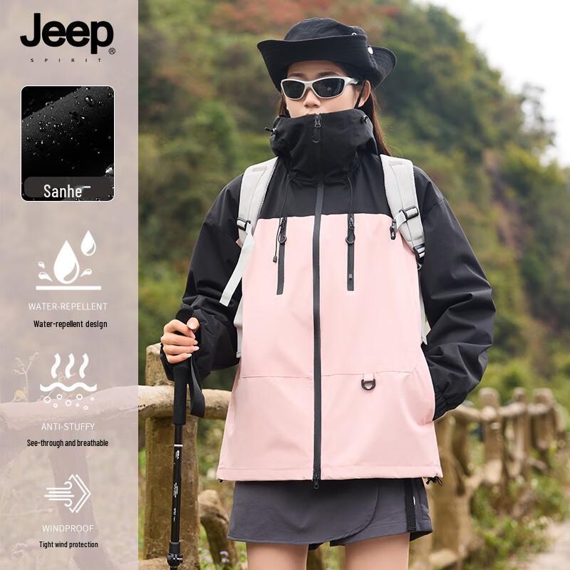 JEEP SPIRIT 3-in-1 Hooded Outdoor Jacket