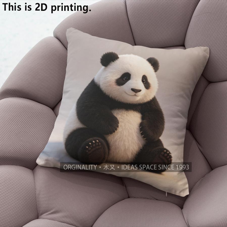 Cute Panda Print Square Throw Pillow Cases Pattern Cushion Cover Suitable For Sofa Bedroom Car Pillow Cover