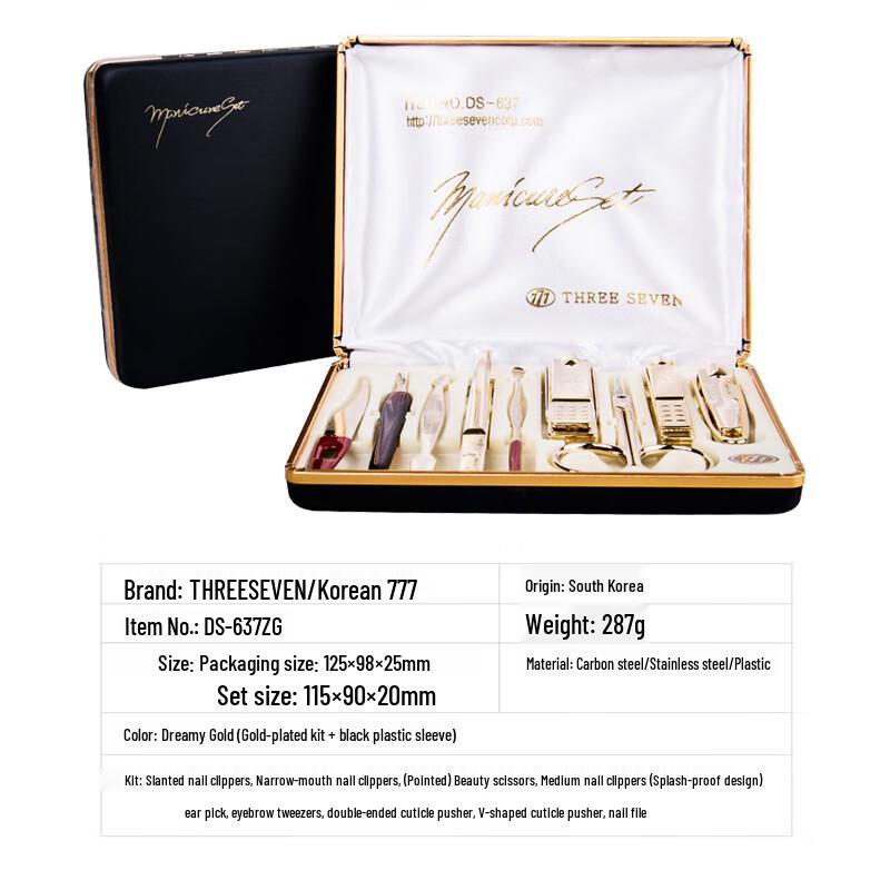 THREE SEVEN DS-637ZG 9-Piece Carbon Steel Manicure Set