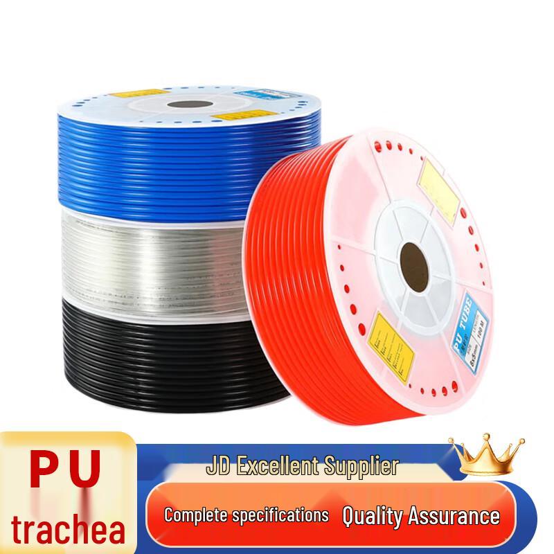BLCH Transparent PU Air Hose CN plug (adapter included)