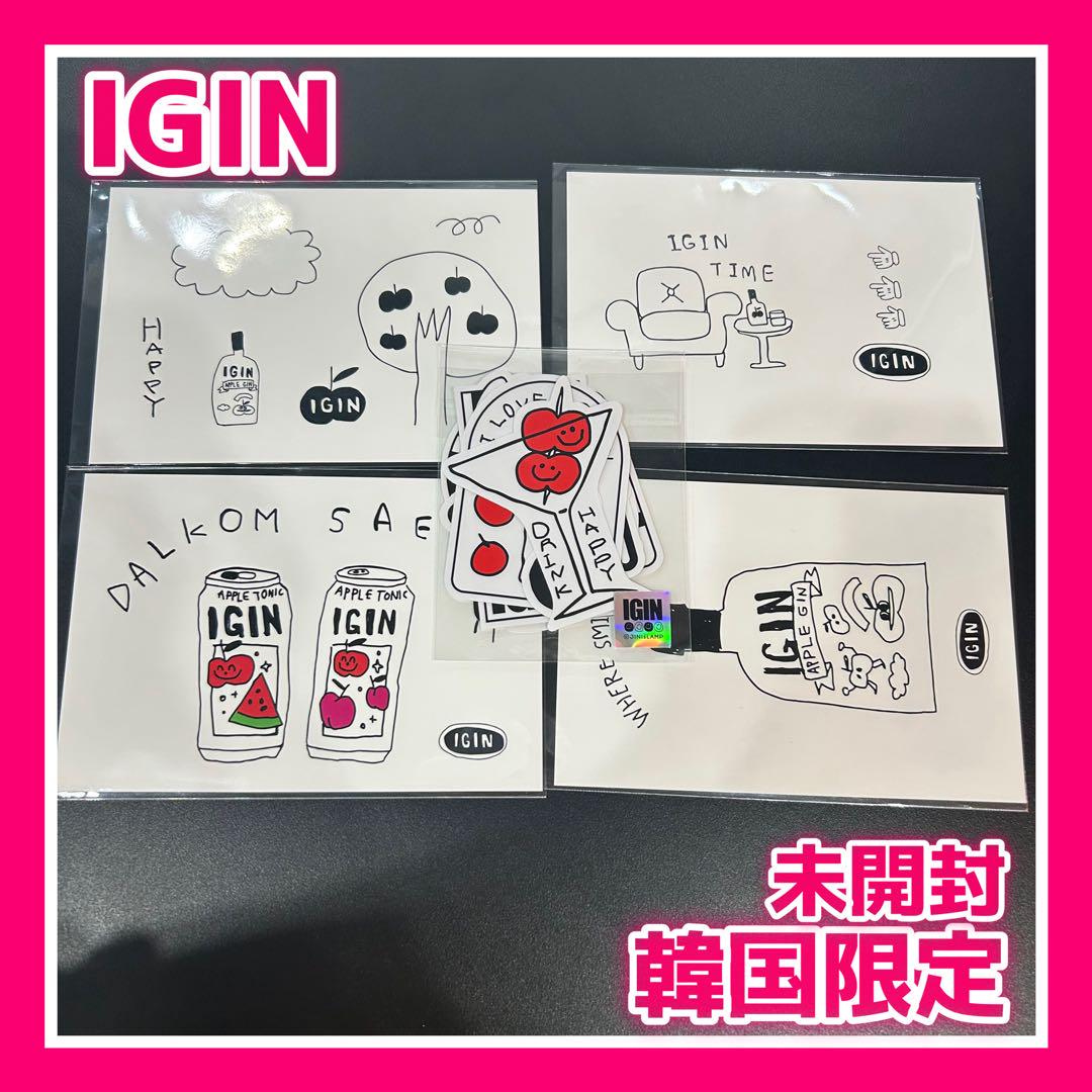 

[USED] Korea exclusive IGIN postcard sticker set Seokjin