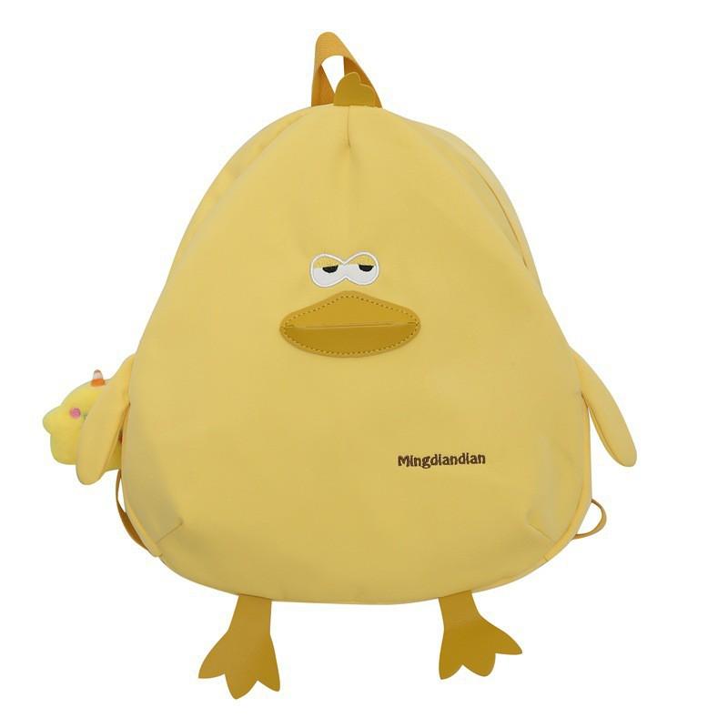2024 New Cute Duck Backpack Female Japanese Cartoon Funny Internet Celebrity Outbound Travel Cross-border