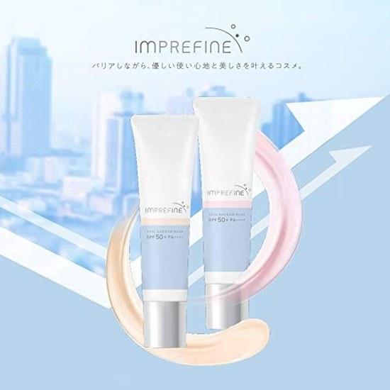 Imprefine Skin Barrier Base M 01 Makeup Primer Nude Beige 30 grams (x 1)