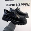 2024 Business Leather Shoes Men's Spring Hand Grab Dress Casual Men's Commuter Derby Shoes 1809-A