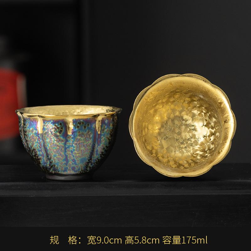 Colorful Kiln Mutated Shape Gilded Jian Zhan Cup Ceramic Kung Fu Tea Cup Tenmoku Glaze Single Cup Master Cup Tea Bowl Tasting Cu