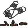 1 Pair of 8-Prong Ice Cleats for Ice Surfaces Ice Cleats for Walking on Ice and Snow 8-Prong Ice Cleats for Ice Skates