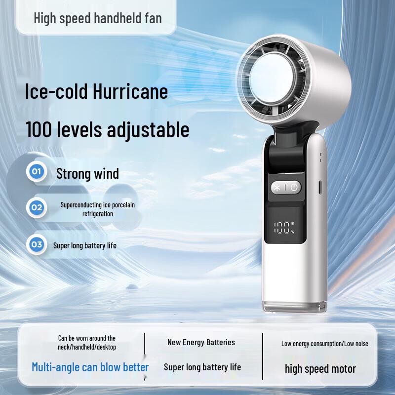 

K802 Ice Compress Handheld Fan