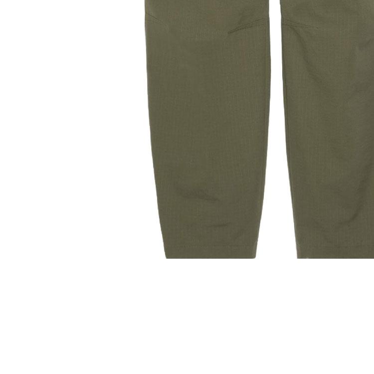 GUCCI Gg Wide Leg Cargo Pants 751436-ZANW6-3550