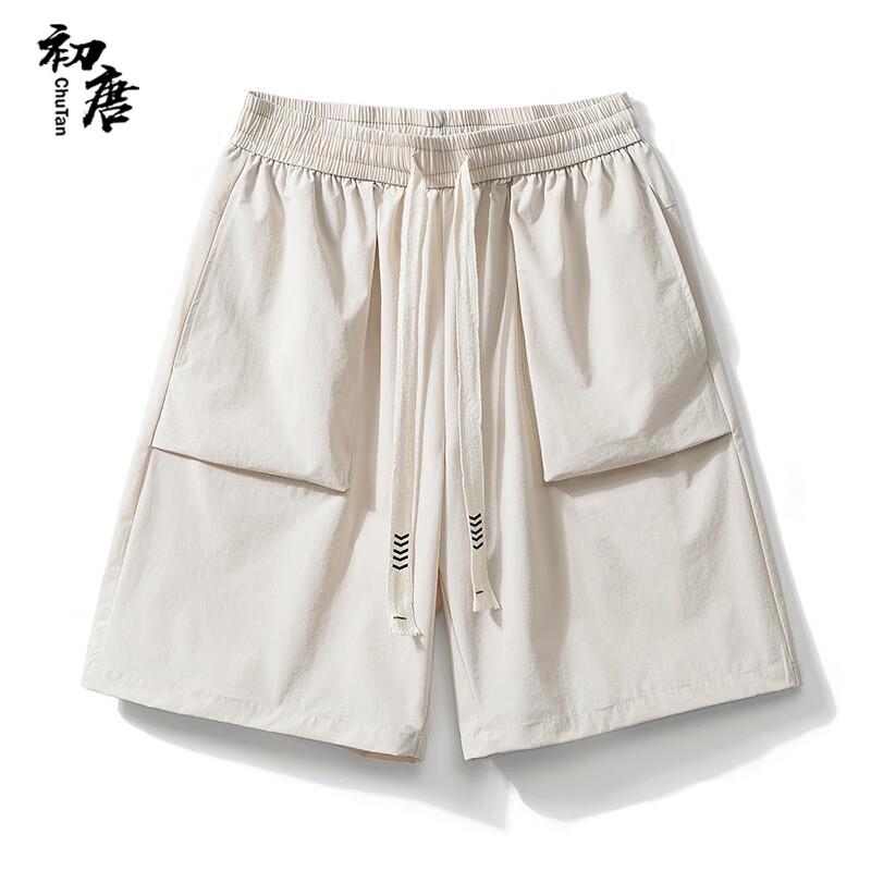 Men's Ice Silk Multi-Pocket Casual Shorts