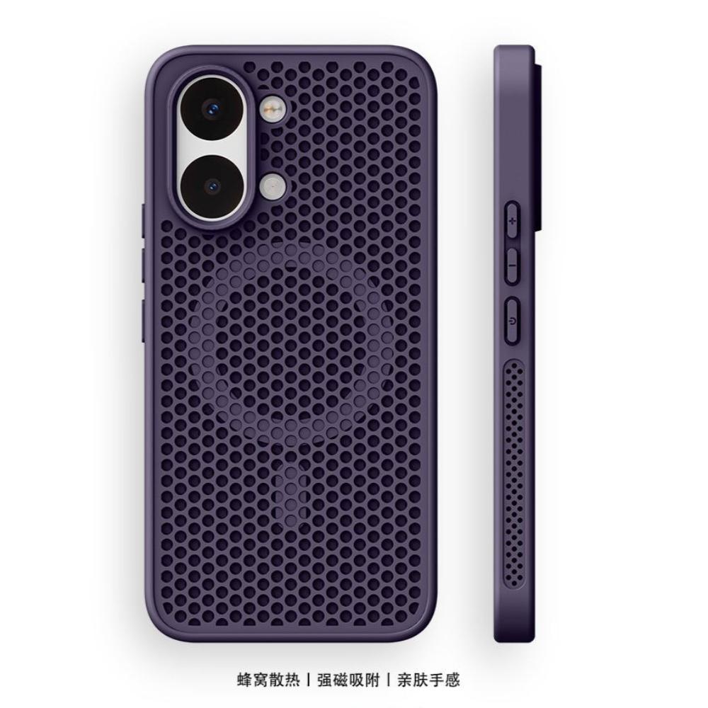 Pour Housse POCO X8 Pro Max Coque Rigide PC+TPU Nid d'abeille Dissipation de Chaleur Magnétique Antidérapante Protège Arrière du Téléphone Pour Coque POCO X8 Pro