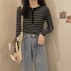 2025 Women's Striped Knitwear Slim Long Sleeve Base Layer Top for Spring and Autumn