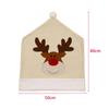 Dining Chair Cover Xmas Chair Cover Embroid Elk Chair Back Covers  Christmas Decorative