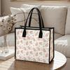 Floral Print Tote Bag Casual Fashion Large Capacity Daily Carry Handbag for Women