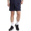 Under Armour Quick-Drying Breathable Running Training Printed Knit Shorts Unisex Shorts Dark-Blue 21500231-409