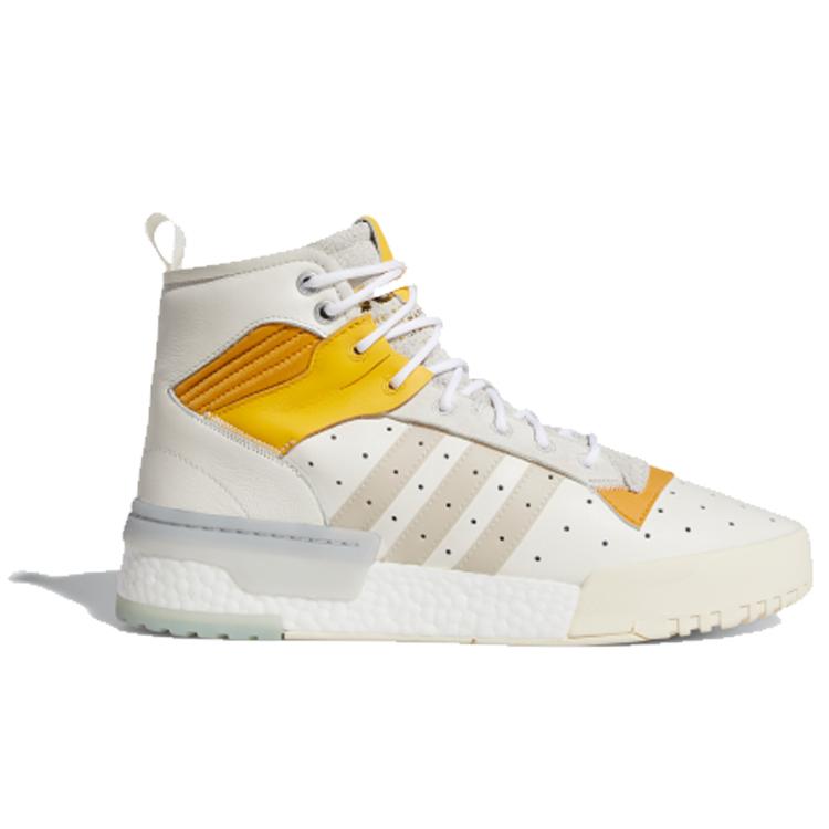 adidas Rivalry Rm Chi 'White Yellow' EG9315