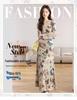 Retro Butterfly Print Long-Sleeve Dress - Slim Fit, Sexy Ruched Waist