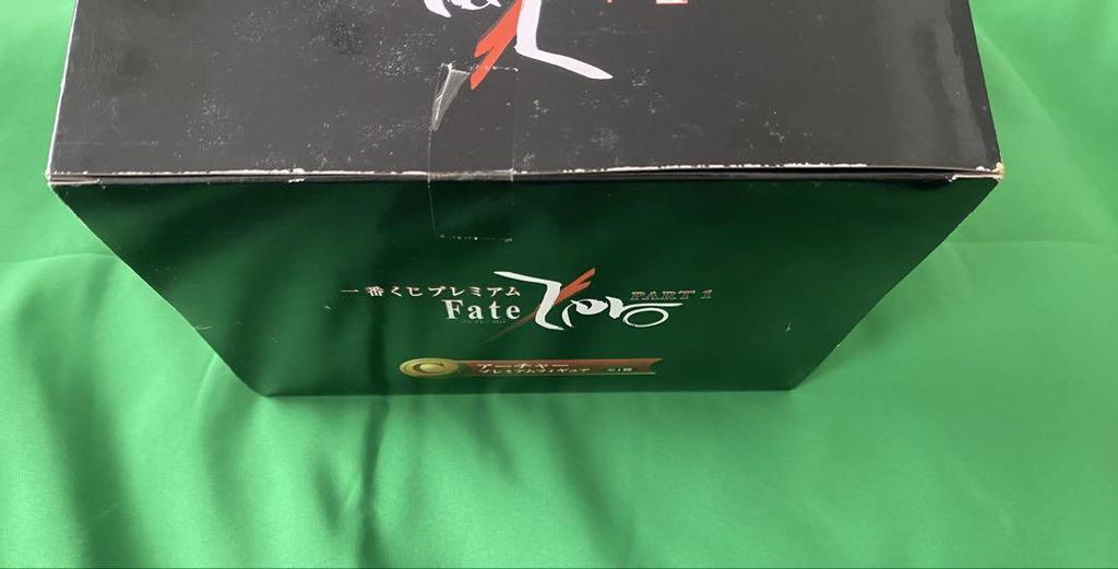 [USED] Fate/Zero Archer Ichiban Kuji Premium Figure