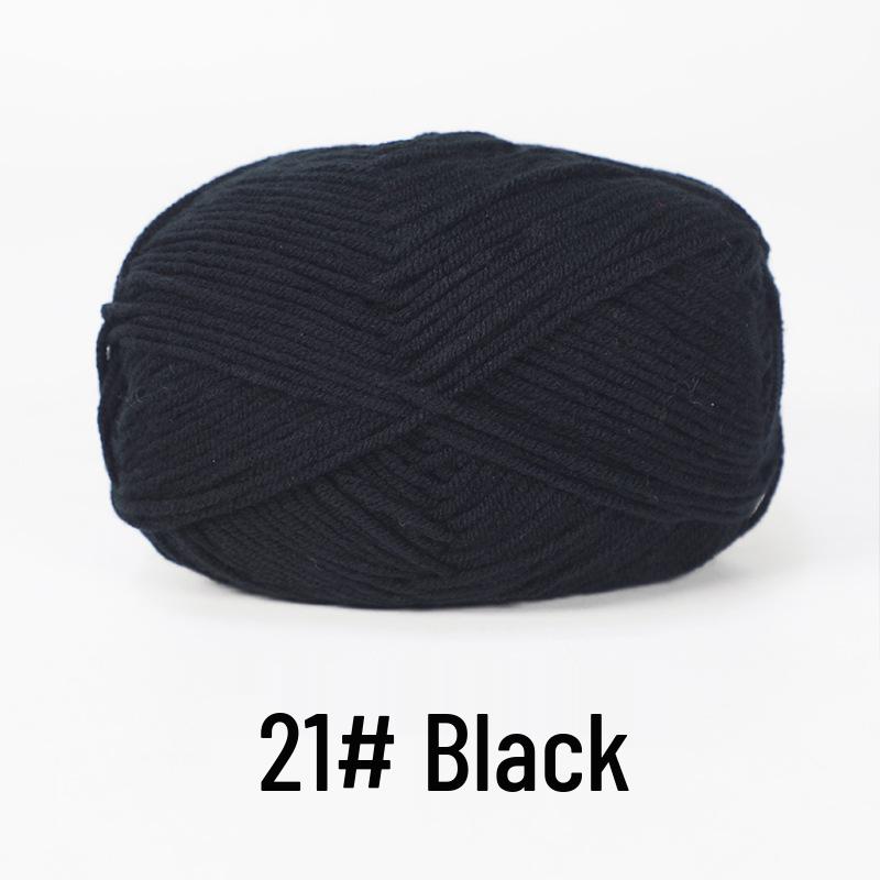 Baby 4-lagiges Milchbaumwollgarn zum Stricken von DIY-Schals oder Decken