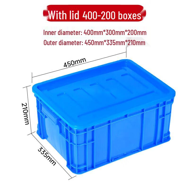 Blue Lidded Plastic Storage Box