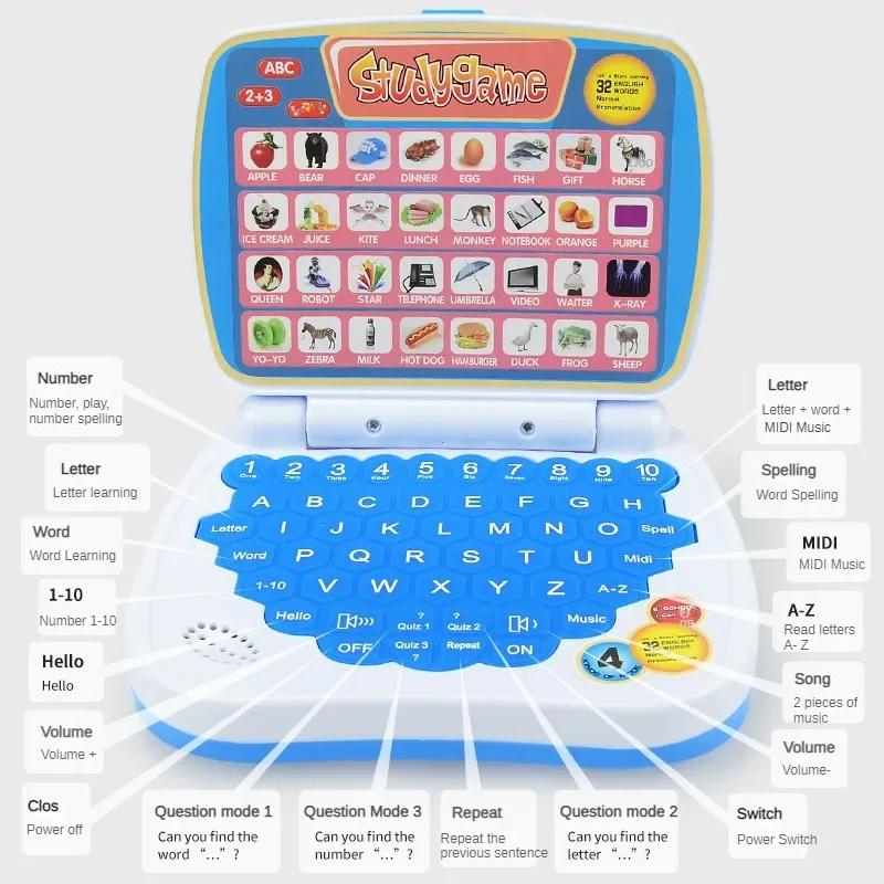 English Learning Small Laptop Toy For Kids. Boys And Girls Computer For Aphabet Abc.Numbers.Words.Spelling.Maths.Music